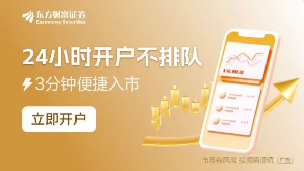 股票按天配资 入境游的风刮到东北：各地重启“宠客”模式 冰雪大世界成现实版“冰雪奇缘”